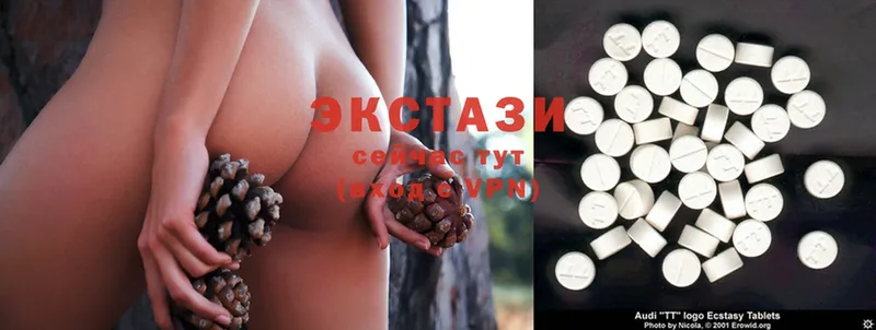 Экстази 280 MDMA  kraken рабочий сайт  Нальчик 